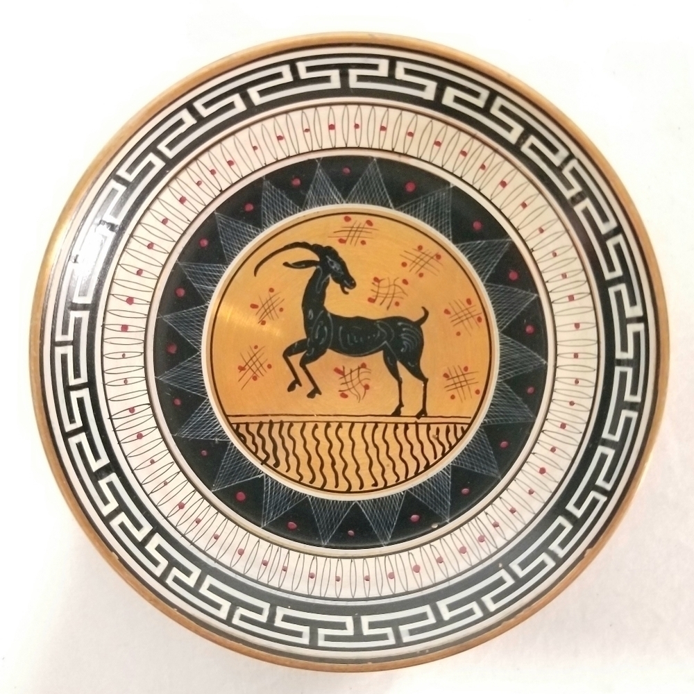 Vintage Grecian Copper Geometric Plate, Handmade in Greece